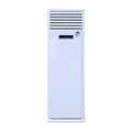Gree 5.0HP R410a Inverter Floor Standing Air Conditioner